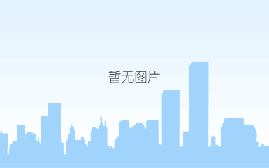 dlz-320全自动连续拉伸真空包装机 dlz-320全自动连续拉伸真空包装机